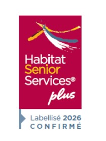 Logo HSS Plus confirmé 2026